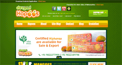 Desktop Screenshot of devgadhapoos.com